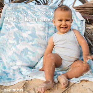 yzuPbg 8dK[[ RR[ Kai Camo nC ou[X ^IPbg LguPbg xr[ LbY l  lC Mtg oYj oY K̔