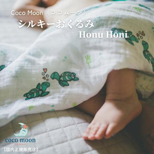 yz Xh RR[ Honu Honi nC uPbg ou[X K[[ xr[ Ԃ  j̎q ̎q  lC xr[Mtg oYj oY 