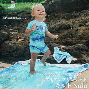 yzuPbg 8dK[[ RR[ Nalu nC ou[X ^IPbg LguPbg xr[ LbY l  lC Mtg oYj oY K̔X