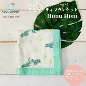 yz~juPbg ZLeBuPbg RR[ Honu Honi nC ou[X ^I ɂɂ Sѕz Ԃ xr[ LbY lxr[Mtg oYj oY