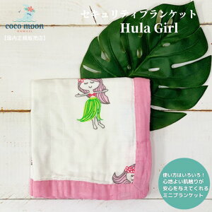 yz~juPbg ZLeBuPbg RR[ Hula Girls nC ou[X ^I ɂɂ Sѕz Ԃ xr[ LbY lxr[Mtg oYj oY