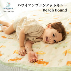 yzuPbg 8dK[[ RR[ Beach Bound nC ou[X ^IPbg LguPbg xr[ LbY l  lC Mtg oYj oY K