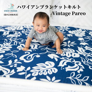 yzuPbg 8dK[[ RR[ Vintage Pareo nC ou[X ^IPbg LguPbg xr[ LbY l  lC Mtg oYj oY K