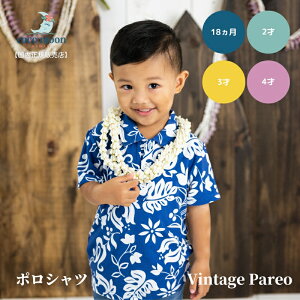 yz|Vc nC An Ԃ xr[ LbY RR[ CocoMoon cocomoon Vintage Pareo K̔X j̎q ̎q ł xr[Mtg oYj lR|XΉ