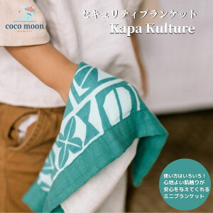 yz~juPbg ZLeBuPbg RR[ Kapa Kulture nC ou[X ^I ɂɂ Sѕz Ԃ xr[ LbY lxr[Mtg oYj oY