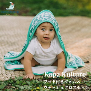 yz t[ht^IEHbVNXZbg RR[ Kapa Kulture nC oX^I ^I AneCXg C T Ԃ xr[ j̎q ̎q xr[Mtg oYj