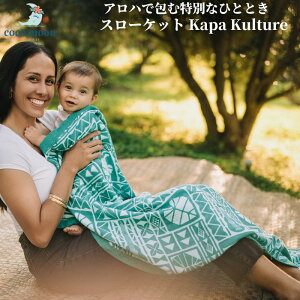 yzuPbgX[Pbg 4dK[[ RR[ Kapa Kulture nC ou[X ^IPbg xbhJo[ xr[ LbY l  lC Mtg oYj oY 