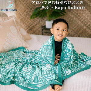 yzuPbg 8dK[[ RR[ Kapa Kulture nC ou[X ^IPbg LguPbg xr[ LbY l  lC Mtg oYj oY K