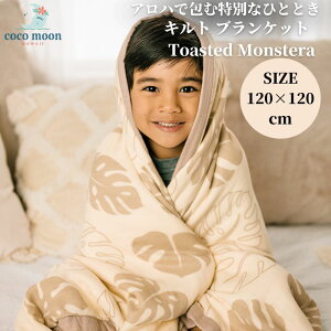 yzuPbg 8dK[[ RR[ Toasted Monstera nC ou[X ^IPbg LguPbg xr[ LbY l  lC Mtg oYj oY 