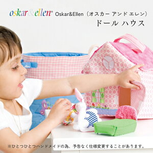 ܂܂ l`V Osker&Ellen IXJ[AhG h[ nEX nhCh ẑ   Rbg  ~j xr[ LbY Mtg v[gz͂