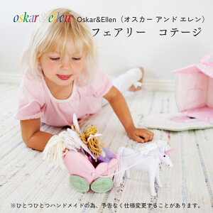 ܂܂ l`V Osker&Ellen IXJ[AhG tFA[Re[W nhCh ẑ d jR[ n  Rbg  ~j xr[ LbY Mtg v[gz