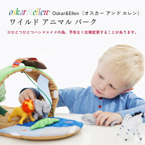 ܂܂ l`V Osker&Ellen IXJ[AhG ChAj}p[N nhCh ẑ CI L j TC S ܂ 쐶̓̊y Rbg  