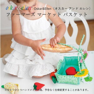 ܂܂ V Osker&Ellen IXJ[AhG t@[}[Y }[Pbg oXPbg nhCh ẑ ؁@  p  Rbg  ~j xr[ LbY 