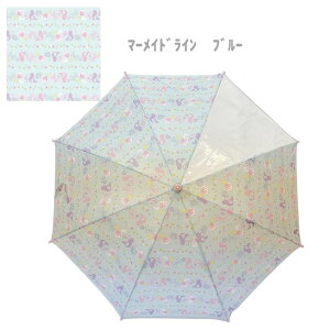 P LbY qp 40cm 45cm qǂ ̎q  q  JT J  OXt@Co[ P JP Vw ۈ牀 ct w  w CObY v S jR[ 