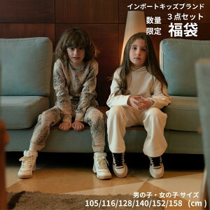 yʌzHAPPY BAG  3_ C|[gq Yell-oh J[ K[tFh LbY WjA  t H ~ XEFbg TVc {g p[J[ t@[R[g ̎q j̎q q 