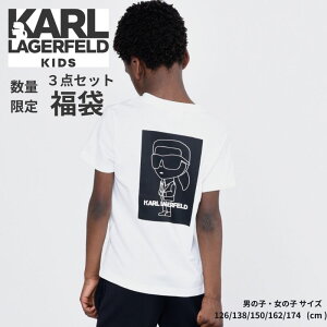 yʌzHAPPY BAG  J[ K[tFh KARL LAGERFELD  3_ q LbY WjA  t H ~ TVc {g p[J[ XJ[g ̎q j̎q q  C|[g COuh 