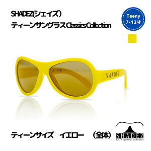 TOX LbY SHADEZ VFCY eB[ TOX Classics Collection 7-12 VFCY TOX NVbNRNV 7-12 LbY WjA w UV ɂ