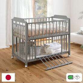 キンタロー ベビーベッド [ エクタ ] 日本製 キンタローベッド ハイタイプ 24ヶ月まで キャスター付き 赤ちゃん用ベッド [ 床板の変更が可能 ]