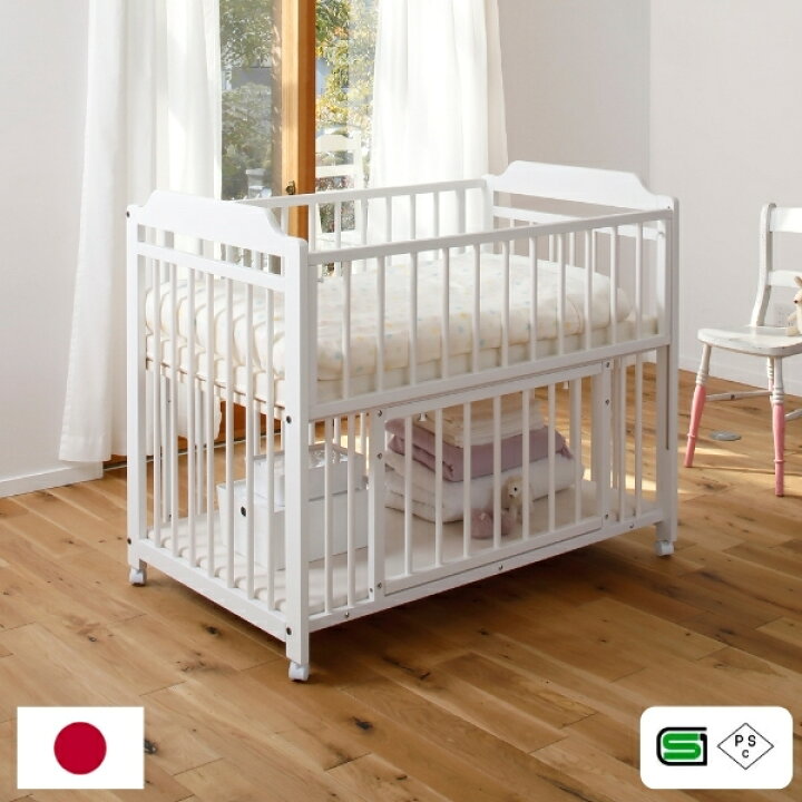 楽天市場 日本製 ベビーベッド エクタ ハイタイプ 収納棚 キャスター付き 赤ちゃん用ベッド 北欧風デザイン かわいい おしゃれ 木製 Kintaro キンタロー キンタローベッド