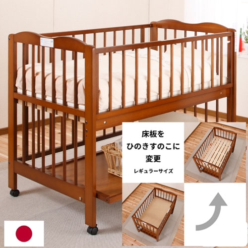 キンタロー ベビーベッド [ アン ]日本製 キンタローベッド ハイタイプ 24ヶ月まで キャスター付き 赤ちゃん用ベッド [ 床板の変更が可能 ]  | キンタローベッド