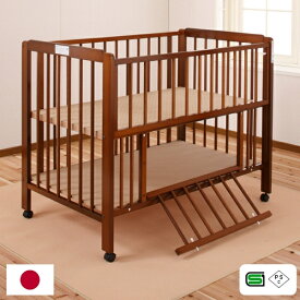 キンタロー ベビーベッド [ ポム ヌーベル ] 日本製 キンタローベッド ハイタイプ 24ヶ月まで キャスター付き 赤ちゃん用ベッド [ 床板の変更が可能 ]