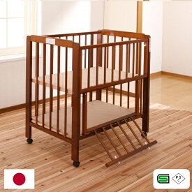 キンタロー ベビーベッド [ ミニポム ヌーベル ] 日本製 キンタローベッド ハイタイプ ミニベッド 24ヶ月まで コンパクト キャスター付き 赤ちゃん用ベッド [ 選べるふとん付き ][ 床板の変更が可能 ]