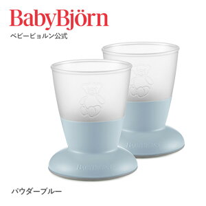 yzڂɂIxr[r xr[Jbv BABY CUP H H xr[Rbv oYj Mtg v[g HZbg12:00܂ł̂EϊōŒZI