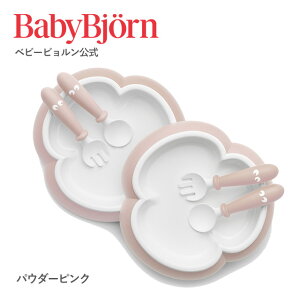 yz₷Ixr[r xr[v[gEXv[  tH[N2Zbg xr[HZbg oYj Mtg v[g H xr[Xv[ HZbg H Babybj