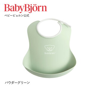 yzxr[r xr[X^C HGv oYj Mtg v[g bsOΉ H 悾ꂩ xr[ru H HZbg Gv Babybjorn 12:00܂ł