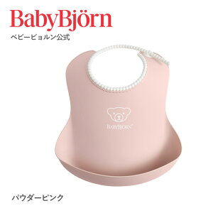 yzső2,025~ItN[|zztxr[r xr[X^C HGv oYj Mtg v[g bsOΉ H 悾ꂩ xr[ru H HZbg