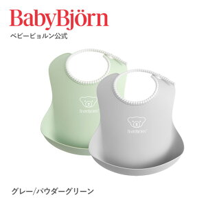 yzxr[r xr[X^C 2Zbg oYj Mtg v[g bsOΉ H 悾ꂩ HGv xr[ru H HZbg Gv Babybjorn 