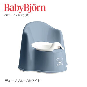 yzxr[r CX^I} POTTY CHAIR gCg gCg[jO ܂ Mtg v[g Babybjorn 12:00܂ł̂EϊōŒZI