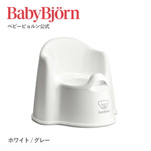 yzxr[r CX^I} POTTY CHAIR gCg gCg[jO ܂ Mtg v[g Babybjorn 12:00܂ł̂EϊōŒZI