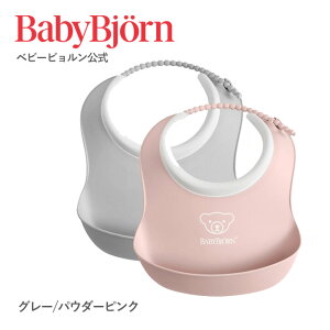 yzBabybjorn xr[r X[xr[X^C 2Zbg oYj Mtg v[g H bsOΉ 悾ꂩ HGv xr[ru H HZbg