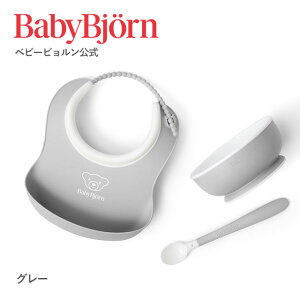 yzsԌSALEtxr[r xr[tB[fBOZbg HX^[g HZbg xr[X^C 悾ꂩ H H Mtg v[g HGv X[