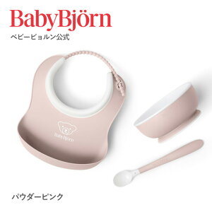 yzsԌSALEtxr[r xr[tB[fBOZbg HX^[g HZbg xr[X^C 悾ꂩ H H Mtg v[g HGv X[