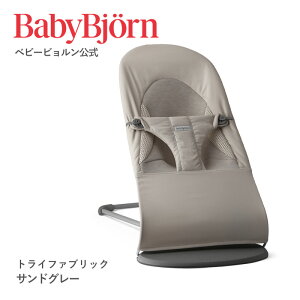 yzxr[r oET[ oX\tg gCt@ubN BOUNCER BLANCE SOFT Tri-Fabric уbsOΉq2Nۏ؁ESGF؁r xr[`FA oYj Babybjorn 12:00܂
