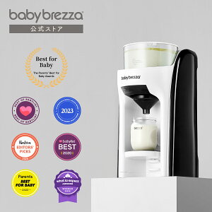 yXgAzBaby Brezza ~N {dl ~N[J[ babybrezza ~N[J[  xr[pi oY oYj Z ~N 玙ObY ֗ V ~N Ԃ