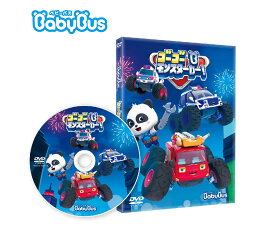 楽天市場 Baby Bus Dvdの通販