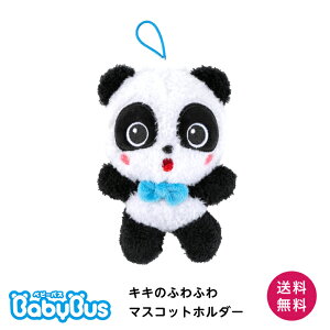 BabyBusuLLv`ʂ݃}XRbgvp_ q Ԃ Mtg v[g o  oYj j 0 1 2 3 xr[oX xCr[oX