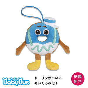 BabyBus ʂ h[ h[icʂ xr[oX xCr[oX v`Mtg j ӂӂ 킢 DVD G{ oYj