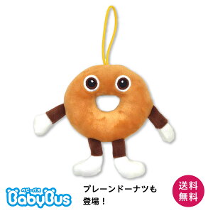 BabyBus ʂ ̃h[ic v[h[ic xr[oX xCr[oX v`Mtg j ӂӂ 킢 DVD G{ oYj