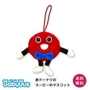 BabyBus ʂ ǁ[Ȃҁ[ X[r[h[ic xr[oX xCr[oX v`Mtg j ӂӂ 킢 DVD G{ oYj