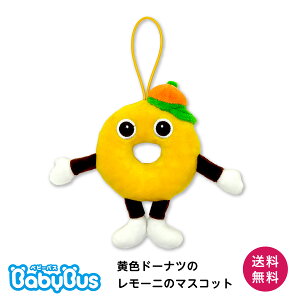 BabyBus ʂ ǁ[Ȃҁ[ [j h[ic xr[oX xCr[oX v`Mtg j ӂӂ 킢 DVD G{ oYj