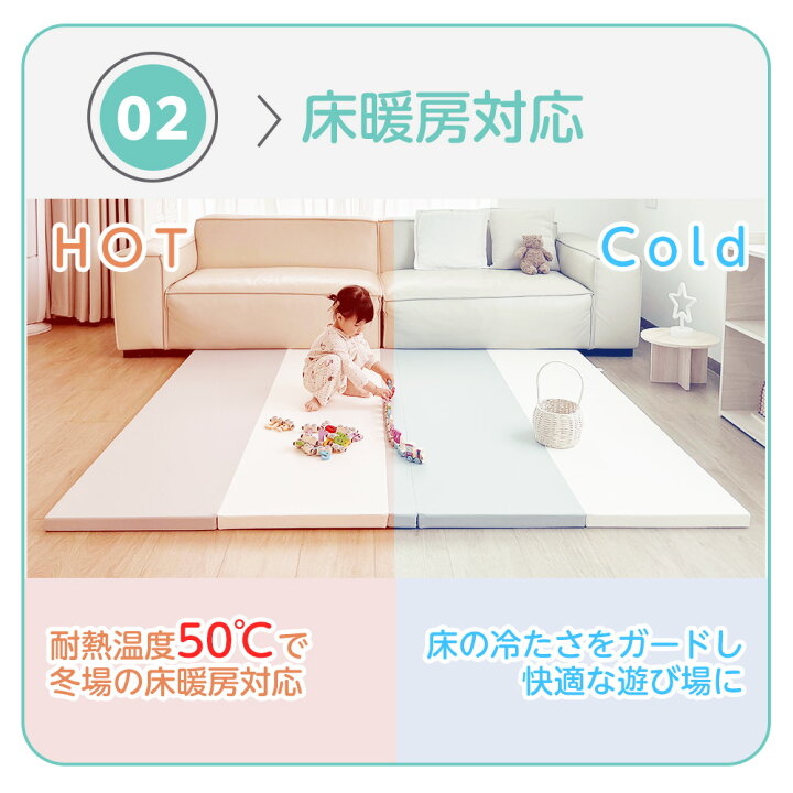 楽天市場】☆特別割引！14,800円→11,800円☆厚さ4cm！最高級素材IXPE 