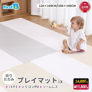 yVC[OXӍՊJÒ14,800~11,800~4cmIōfIXPẼVR܂肽݃vC}bgixvC}bg ܂肽 h vC}bg xr[ Ԃ  xr[}