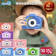 ★マラソン中最大15％OFFクーポン★楽天1位★高画質キッズカメラ 4800万画素 日本正規品 32GB キッズカメ…