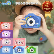 ★楽天1位★高画質キッズカメラ 4800万画素 日本正規品 32GB キッズカメラ 子供用カメラ トイカメラ キッ…