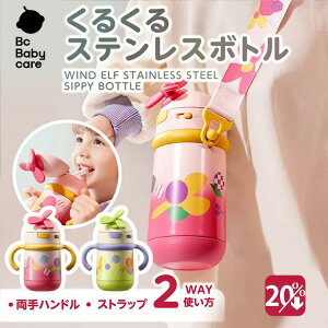 X[p[SALE20N[|ql̐⋋T|[g 邭XeX{gI XeX{g Xg[^Cv XeX{g ~j XeX{g 􂢂₷  Lb