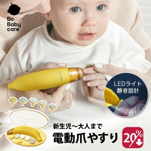 yVC[OXӍ20OFFN[|Ԃpd܂₷ ɉĒ߉\IÉ&CgtŐԂ񂪐QĂԂɂ d܂₷ Ԃ d܂₷ xr[ Ԃ